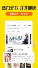 乐鱼（leyu）体育app官方网站